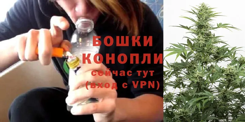 Купить Валуйки СОЛЬ  Героин  LSD-25  Конопля  Кокаин 