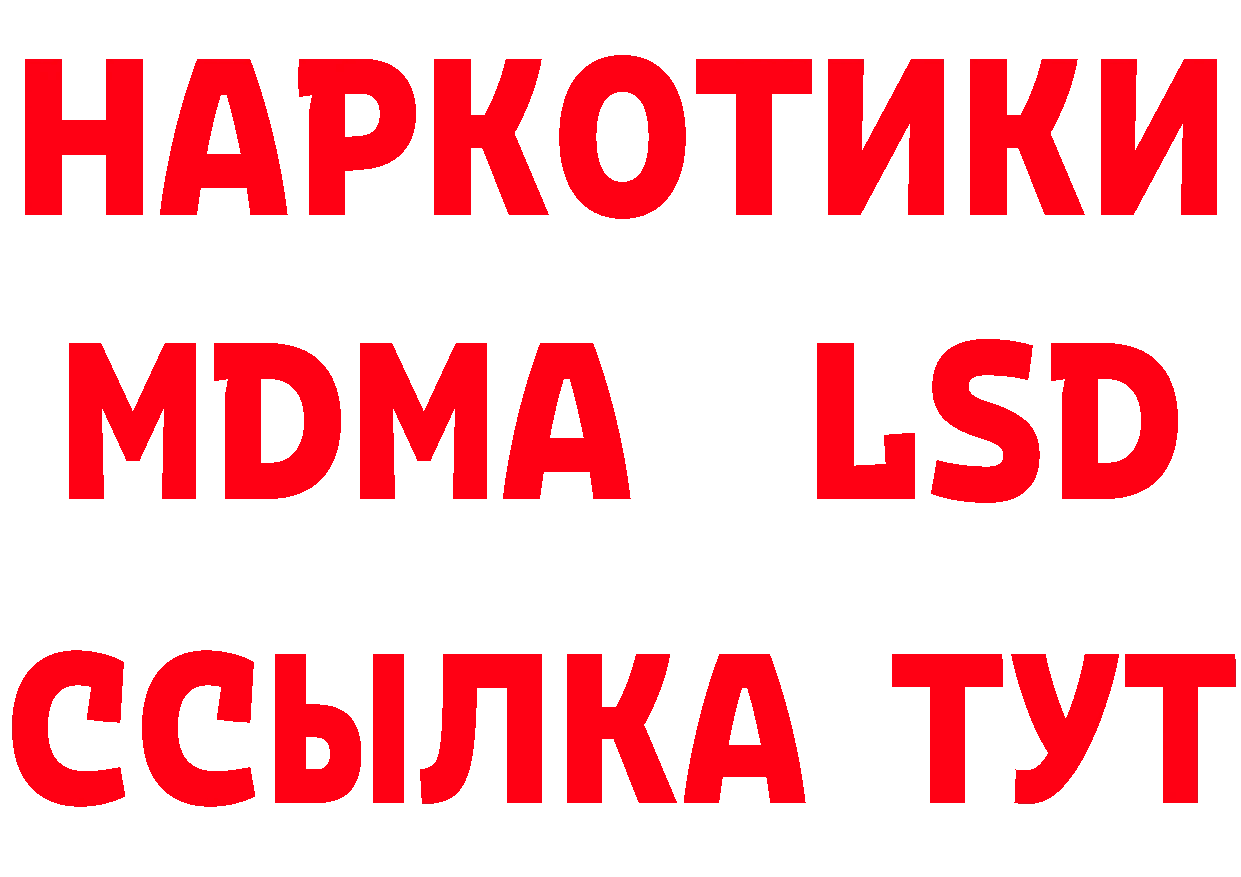 Cannafood марихуана как войти сайты даркнета кракен Валуйки